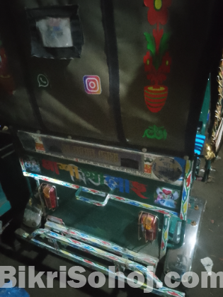 মিশুক অটোরিকশা (01335451020)